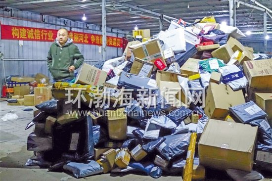 ��˫11�������񳱹��������͵�һ�ɷ�æ