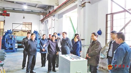 �������쵼������ҵ��������ʮ�Ŵ���