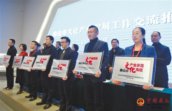 ��ɽ��ʮ���Ļ���ҵ��Ŀ����