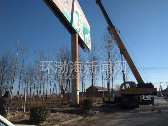 ��ɽ������ͨ����ּ��в�����ͷǷ������