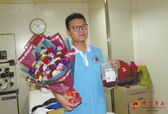 ��ɽС����׽��ľ�����Ѫ��ϸ��