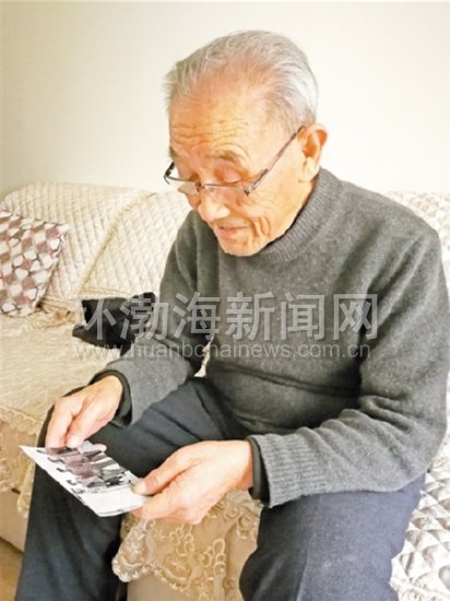 ��ɽ94������64��ǰΪ�����衷��������������Ƭ