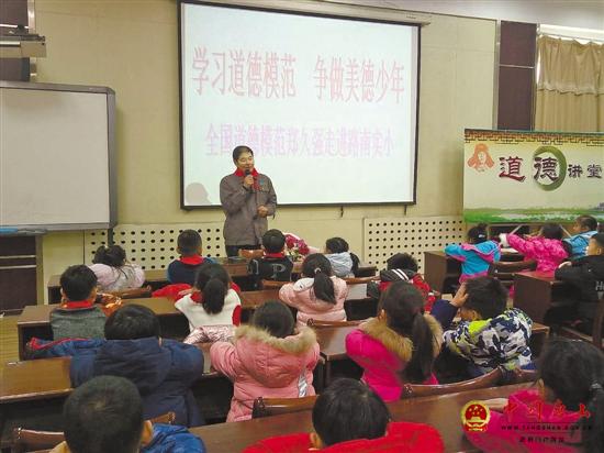 ��ģ�����塱������