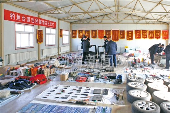 ��ɽ:���š���̥�������ƻ� ·��������������