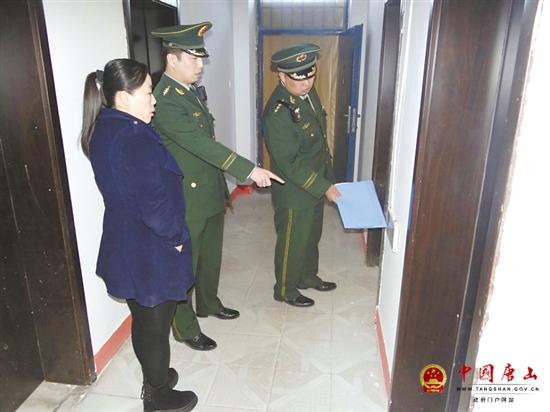 ��ɽ�����������п�չ������ȫ���