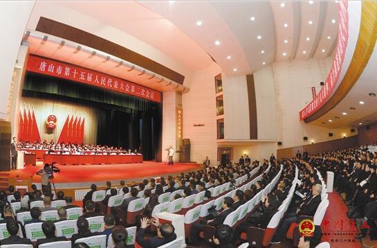 ��ʮ����˴���λ������