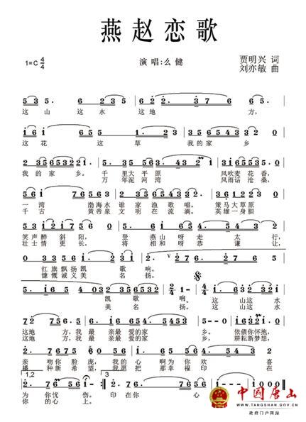 �ӱ�ʡ�����һ���̡�������Ʒ����Ĵ��黳