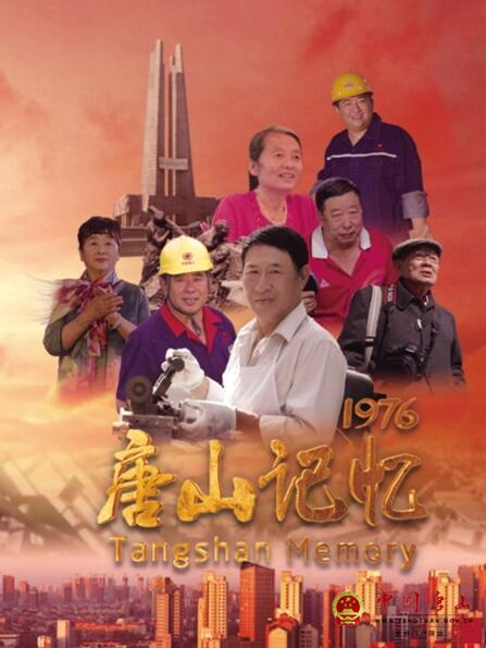 �ӱ�ʡ�����һ���̡�������Ʒ����Ĵ��黳