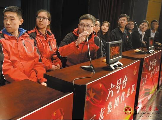 ѧϰ�����᳹ʮ�Ŵ�֪ʶ������������ɽ�����깬����(ͼ)