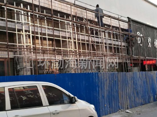 ��ɽ��һʩ���ֳ����������� ������ҵ��Ա���о�