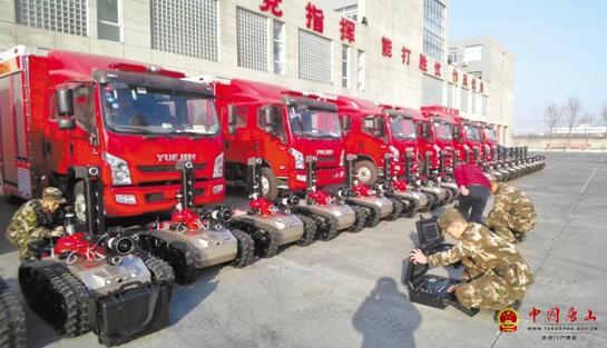 30̨���������ˡ����顱