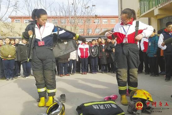 ����������У԰