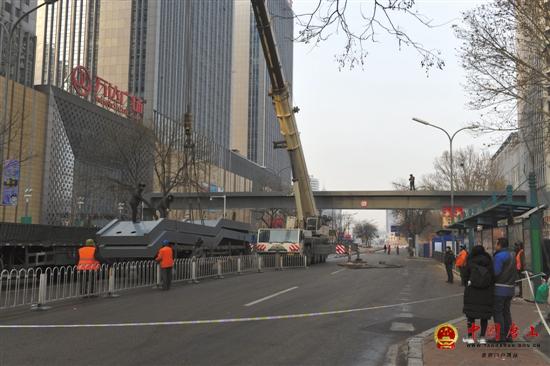 �»������㳡�������������װ���