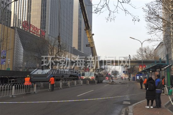 ��ɽ:�»������㳡�������������װ���