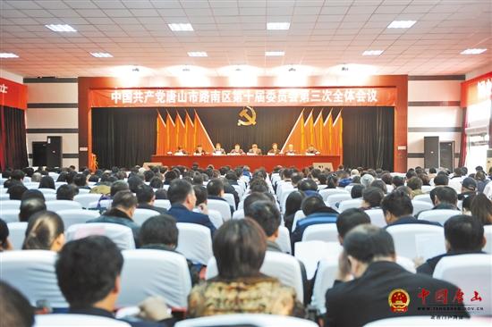 �й�·����ίʮ������ȫ������ٿ�