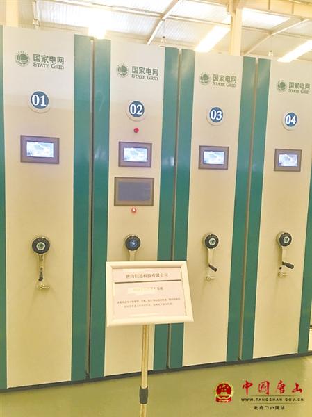 �����������˹����ܴ����漣