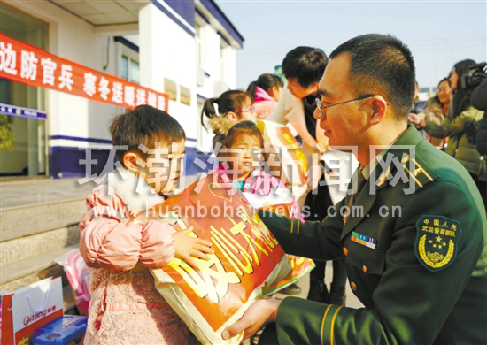 ������ů