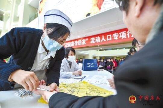 ��ɽ������ί��·���������֡��ѽ������ؼҡ�