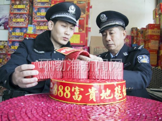 �񻯾����ϲ��Ϲ��Ͽ��̻�����