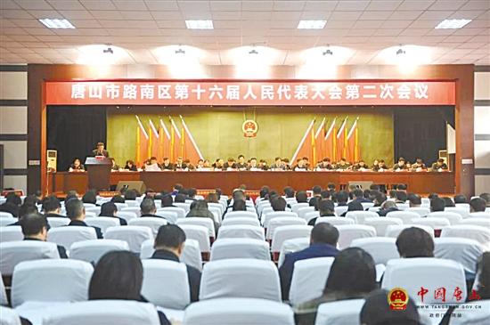 ·����ʮ�����˴���λ���¡���ٿ�