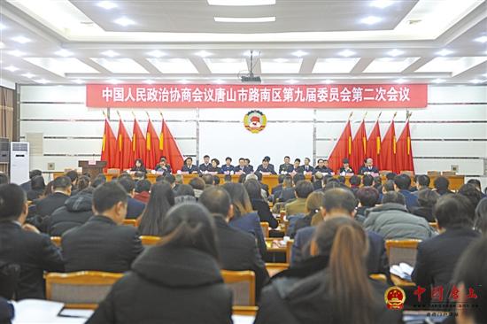 ·������Э�Ž���λ���ʤ������