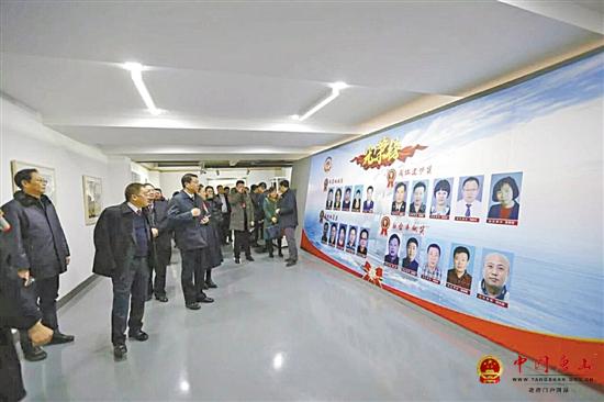 ·������Э��ְ�ɹ�չ�������������ݿ�Ļ