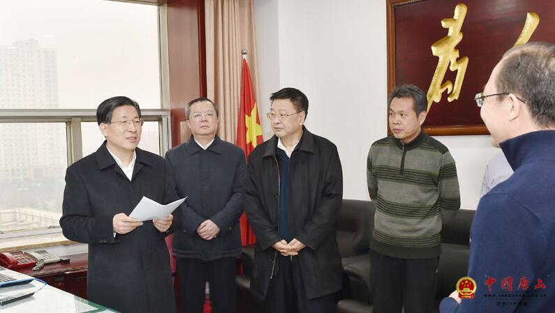 �����嵽ʡίֵ���Һ�ʡ���������ֵ��ֵ�����