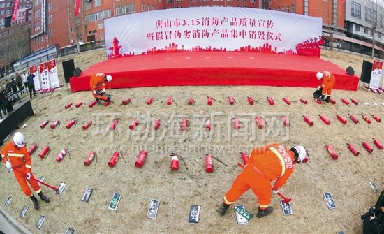 ��ɽ:4000���(��)�����Ʒ�����٣���ͼ��