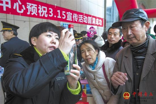 ����18�ҵ�λ���нӴ���������ѯͶ��