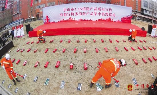 4000������ף������⡱������Ʒ������