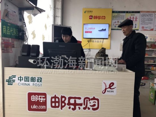 ��ɽ��������ũ���㲻�����������ĵ�ҵ��