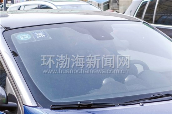 ��ɽ�����ϲ鿪���Ӵ��ֻ� 20����3����ʻ�˱����