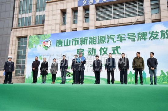 ��ɽ��������Դ�������� ������ͨ����������������ѡ��