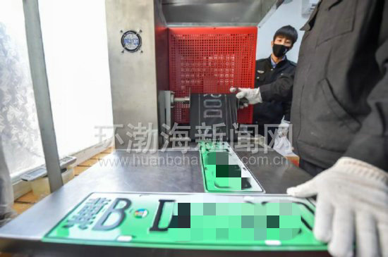 ��ɽ��������Դ�������� ������ͨ����������������ѡ��