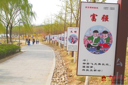 ����ȫ���������� ����Ǩ������̬ˮ�ǻ���ת��