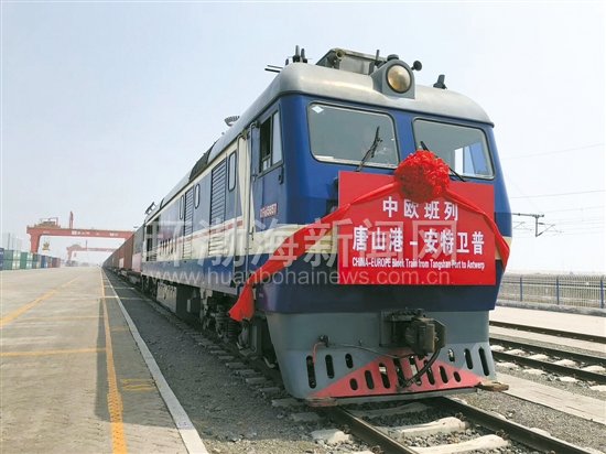 ��ɽ������ŷ����(��ɽ�ۡ���������)�ɹ�����