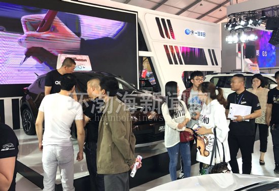 2018��ʮ�Ľ���ɽ����������������Ļ