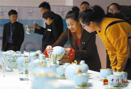 �׽���ɽ�й��մɽ��׻�����ɽ�մɲ������Ŀ�Ļ