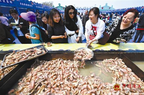 ��ɽ�������ε�ӭ�������߷�