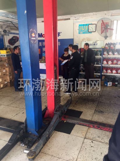 ��ɽ��·��������չ����������ҵר������