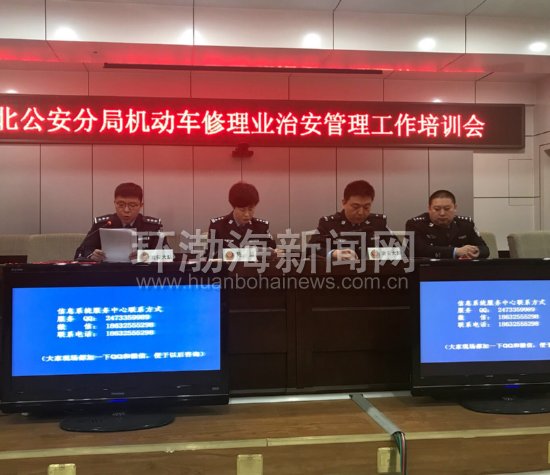 ��ɽ��·��������չ����������ҵר������