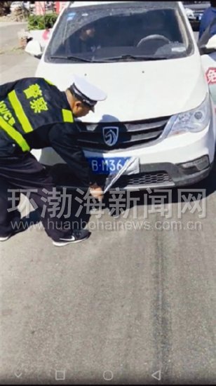 ��ɽ:���ؽ������һ���ڵ����Ƴ���