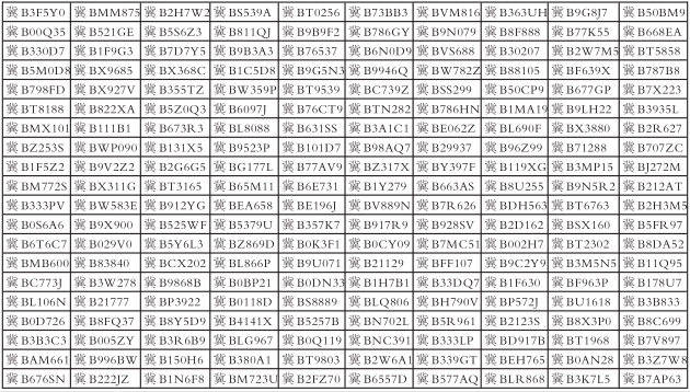 ����֧���ع�200�����������˳���