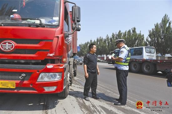 ���л�������Ⱦ���γ�������