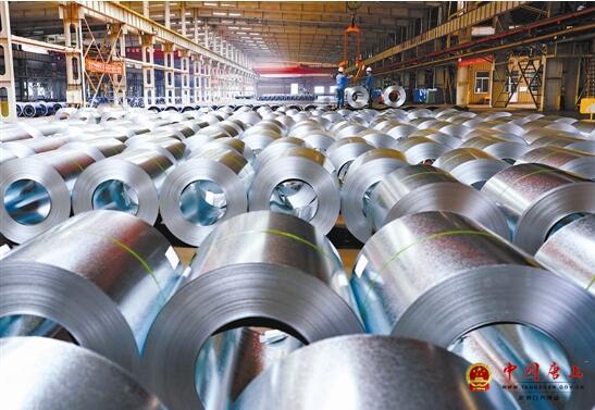 ��ɽ�����غ����˲�ҵ�ߵ�