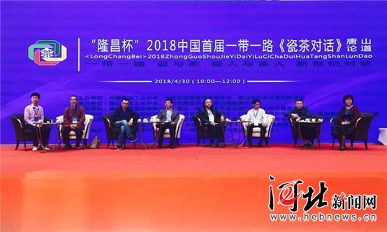 �й��׽조һ��һ·�ɲ�Ի�������ɽ���У�ͼ��