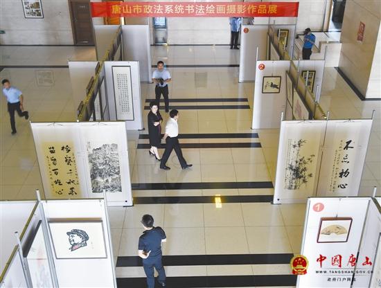 ��ί����ί��֯�ٰ�����ϵͳ�鷨�滭��Ӱ��Ʒչ