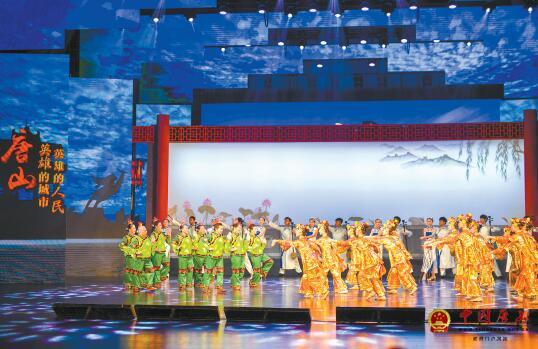 ����ɽ��á������ݳ�����ɽ���Ժ¡�ؾ���