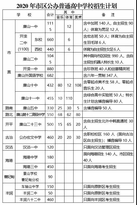 20200729130623.jpg