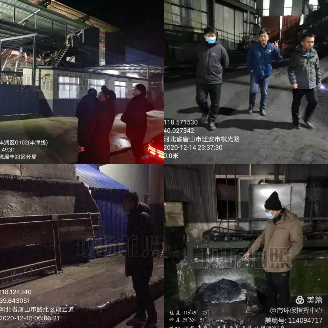 edfe5a70e138ee2d52e8beef19538b3c.jpg
